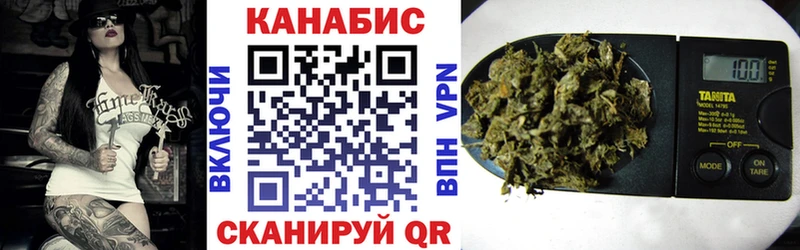 Купить наркотик Дальнереченск ГАШ  Псилоцибиновые грибы  Мефедрон  МАРИХУАНА 