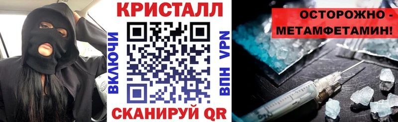 где купить наркоту  Дальнереченск  Amphetamine 98% 