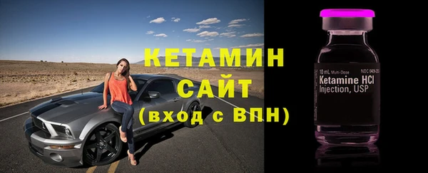меф VHQ Абаза