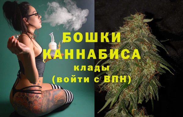 меф VHQ Абаза