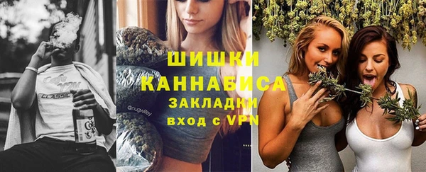 каннабис Абдулино