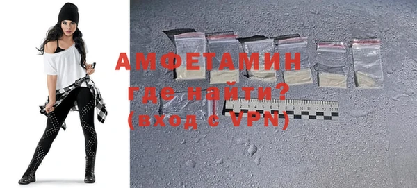 меф VHQ Абаза