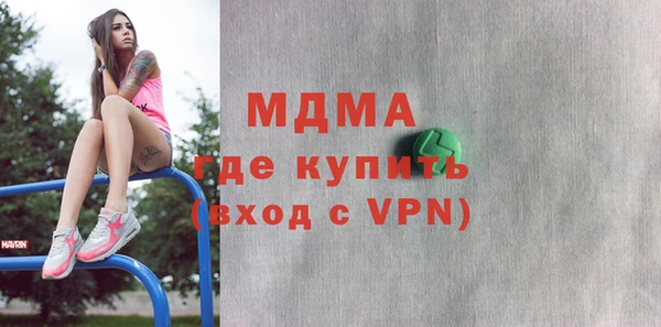 каннабис Абдулино