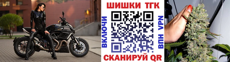 где можно купить ОМГ ОМГ ONION Марихуана индика Дальнереченск